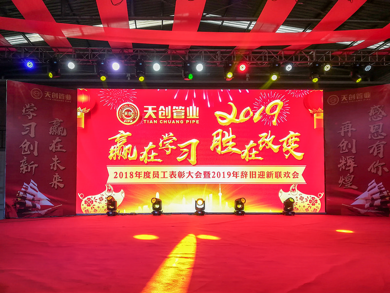 PG电子(中国)官方网站